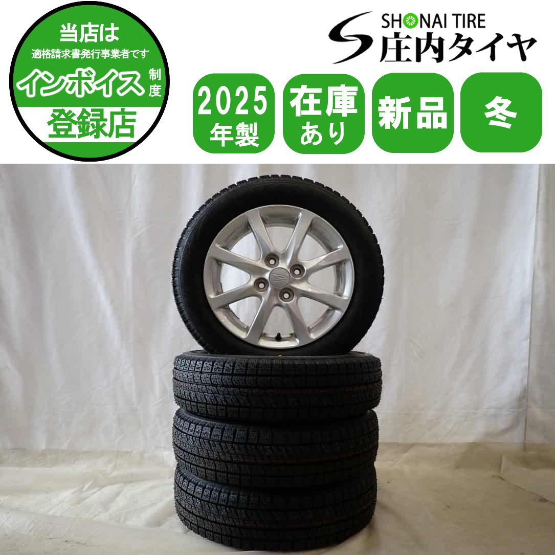 冬 製 4本 会社宛 155 65R14×4.5J 75Q ブリヂストン ブリザック VRX2 ダイハツ 純正 アルミ ウェイク タント NO D6208