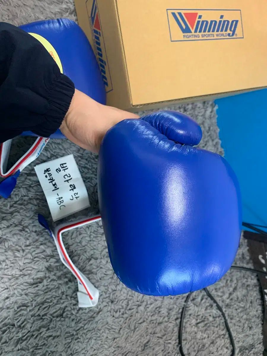 Winning オフィシャル