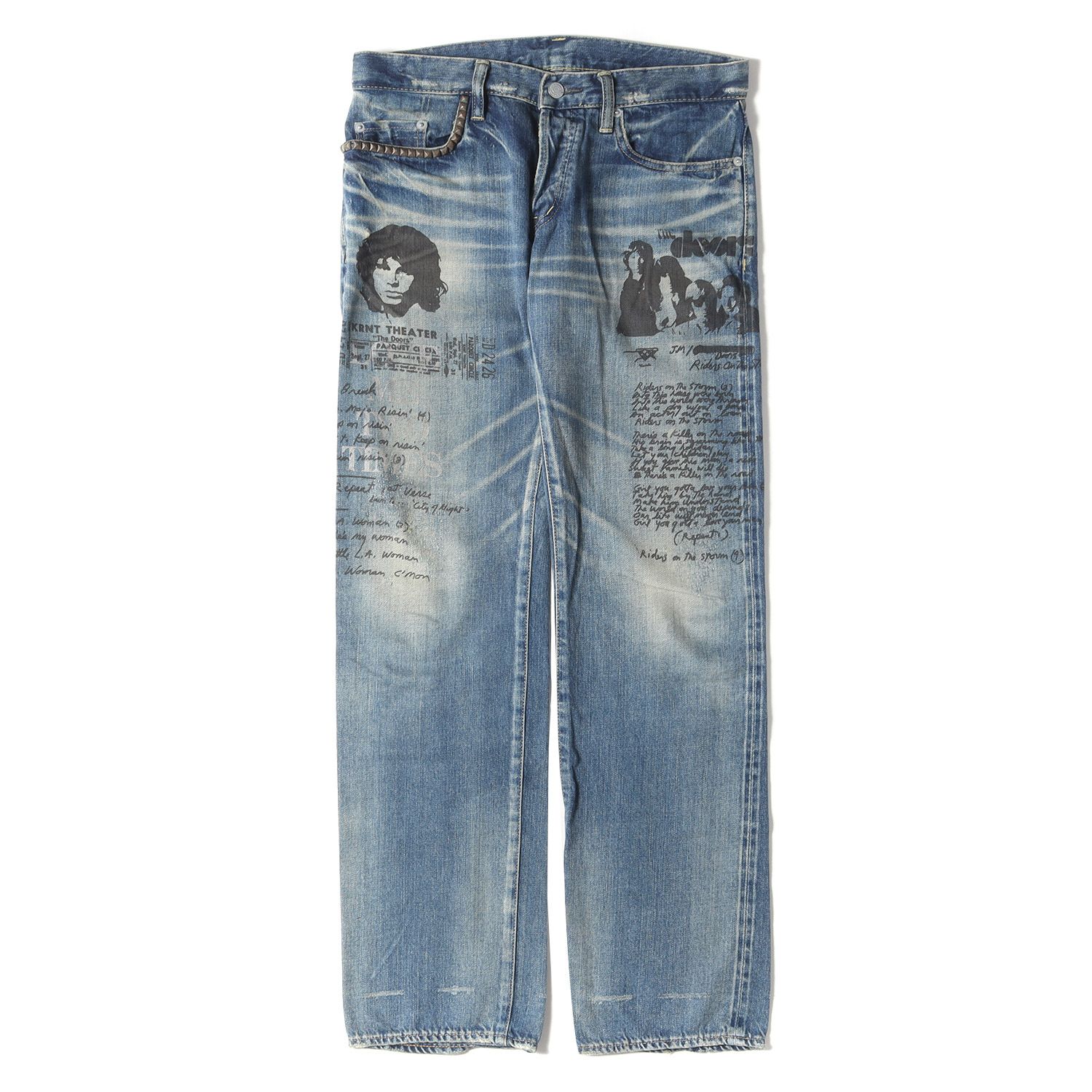 ヒステリックグラマー ストレート ヒステリックグラマー スタッズ加工