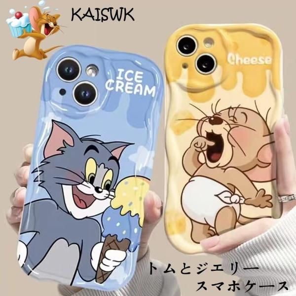 大得価，100%新品 iphone13 ケース トムとジェリー スマホケース アイフォン13 用カバー iPhone13用 透明 A iPhoneケース・カバー