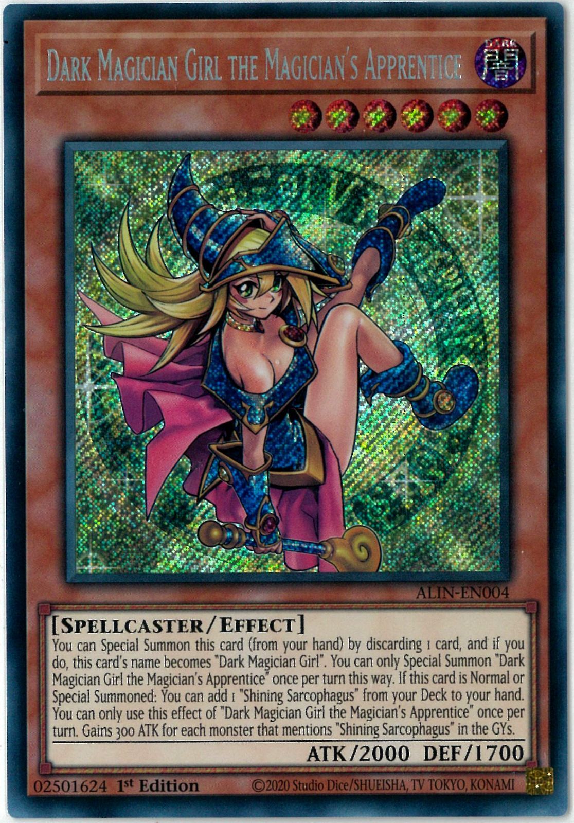 遊戯王|英語版|EU版|魔術師の弟子－ブラック マジシャン ガール|Dark Magician Girl the Magician s Apprentice|シークレット|1st|アライアンス インサイト|Alliance Insight|ALIN-EN004