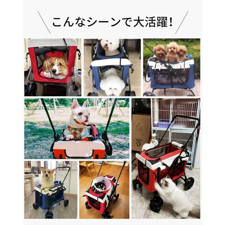 犬ベビーカー