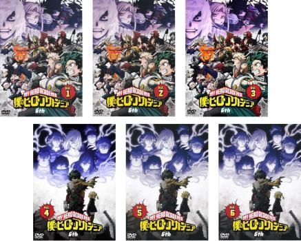 僕のヒーローアカデミア 6th 6枚セット 第114話～第138話 全巻セット アニメ DVD レンタル落ち