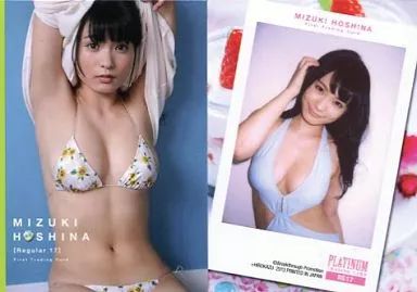 【新品未開封】 星名美津紀 プラチナ ファーストトレーディングカード ２０ＢＯＸ Amazon.co.jp: PLATINUM 星名美津紀 イベント特典カード02
