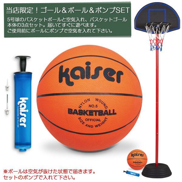 練習用
