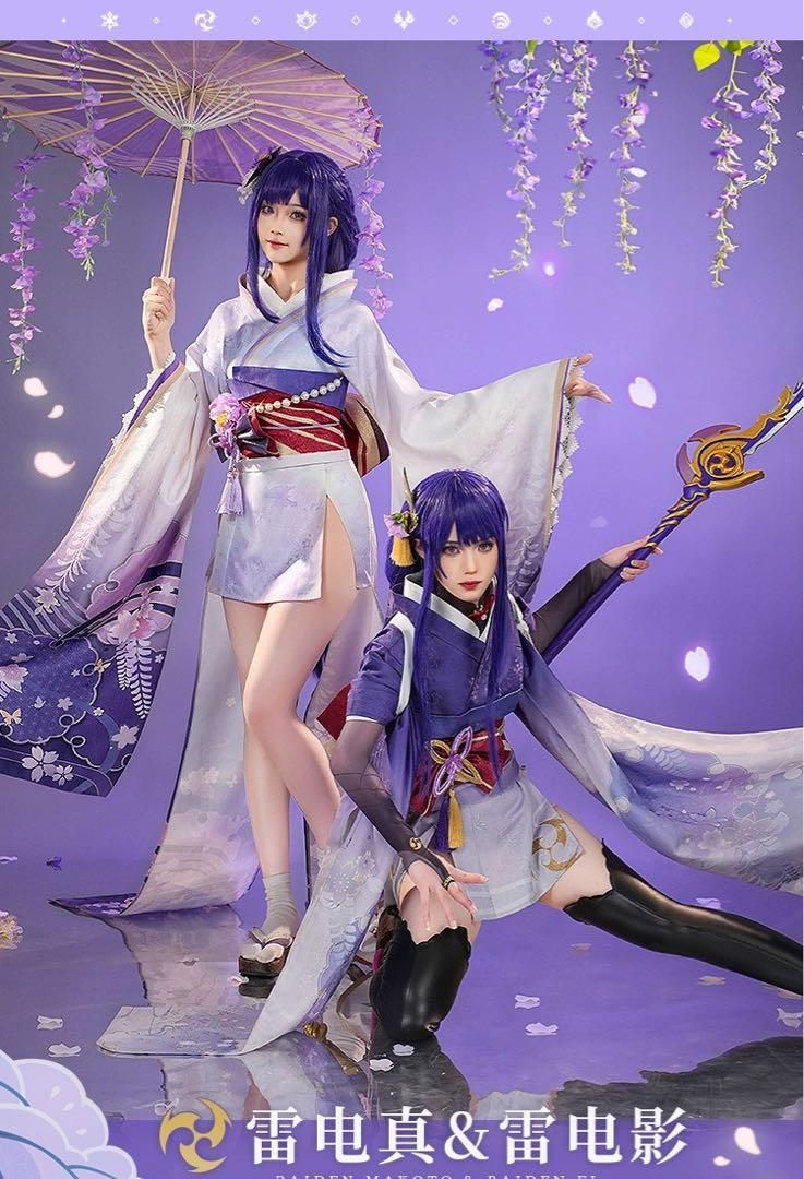 新品未使用 三分妄想 原神 雷電真 雷電影 雷電将軍 コスプレ衣装