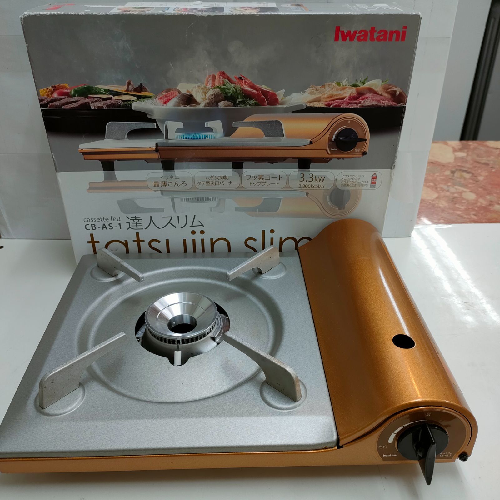 公式】イワタニ / Iwatani カセットコンロ カセットフー 達人スリムIII CB-SS-50 カセットこんろ 新品未使用 Iwatani  カセットコンロ 達人スリムIII CB-SS-50 Iwatani 【公式】イワタニ 岩谷 達人スリムIII CB-SS- 50 専用ケース カセットガス3本セット  : イワタニアイ ... イワタニ カセットフー 達人スリムIII CB-SS-50 カセットこんろ