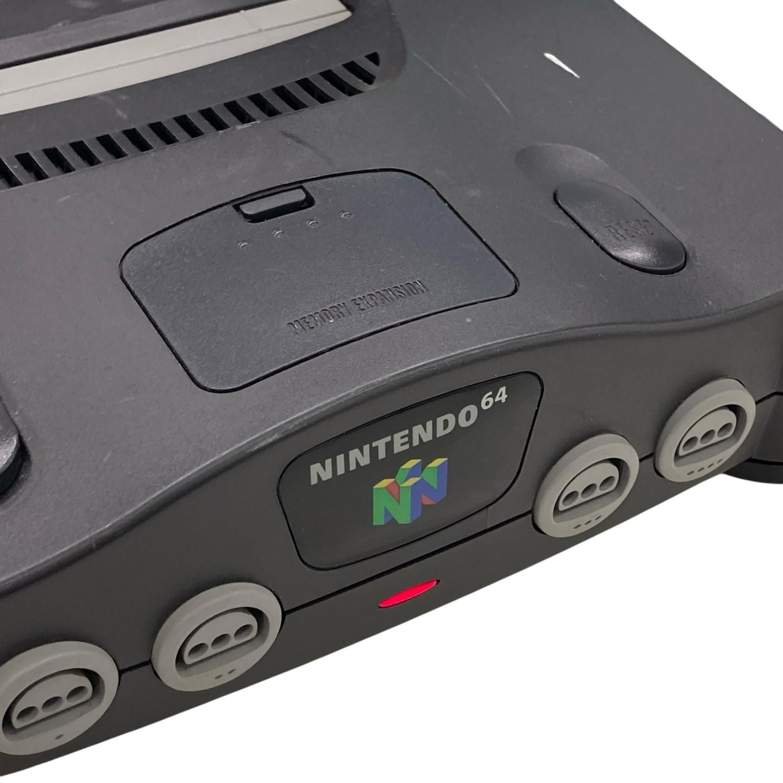 Nintendo