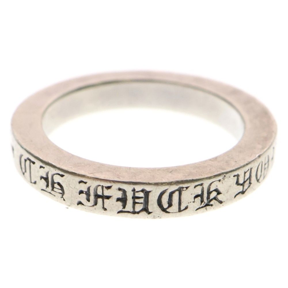 アクセサリー CHROME HEARTS SPACER FUCKYOU 3mm クロムハーツスペーサーリング3mmFUCKYOU|クロムハーツ通販専門