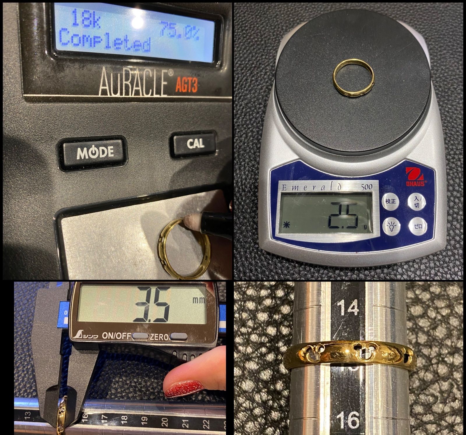 【買取店】K18 公式 ディズニー 透かし 甲丸リング 15号 2.5g 買取店】K18 公式 ディズニー 透かし 甲丸リング 15号 2.5g C1741