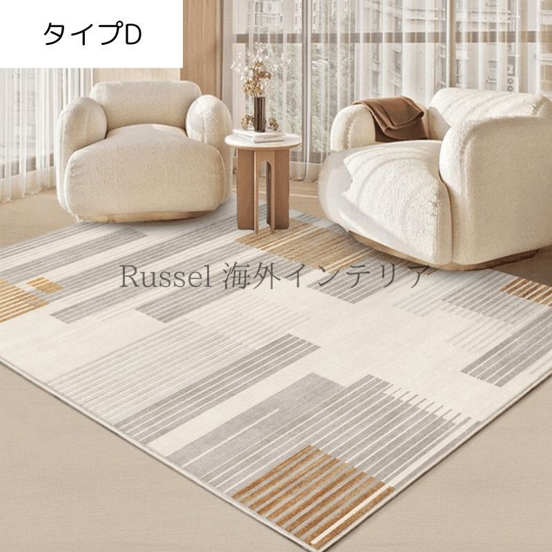 シンプル
