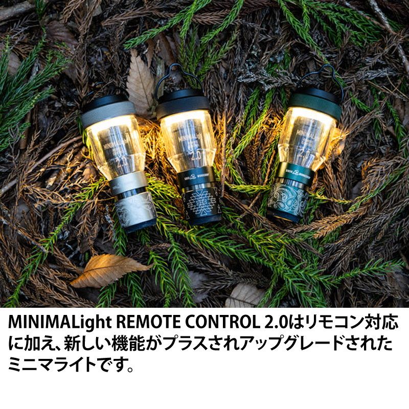 [50/50 WORKSHOP(5050 ワークショップ)] MINIMALIGHT REMOTE CONTROL 2.0 ミニマライトリモートコントロール GRAY TOPO 