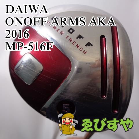 入間□【中古】 フェアウェイウッド ダイワ ONOFF ARMS AKA 2016 MP