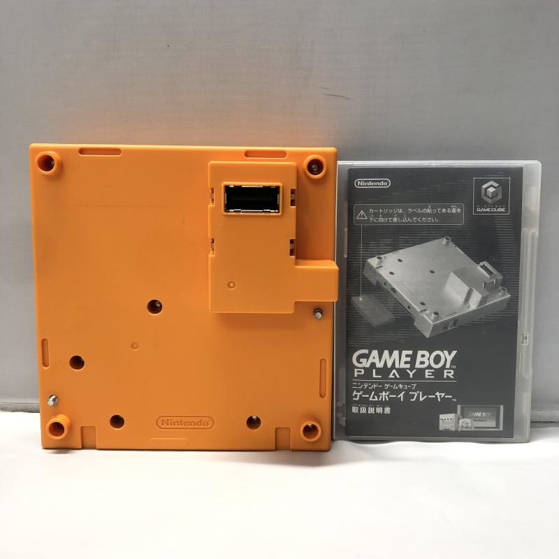【中古】ｹﾞｰﾑOP）ニンテンドー DOL-017 ゲームキューブ ゲームボーイプレーヤー スタートアップディスク[15]