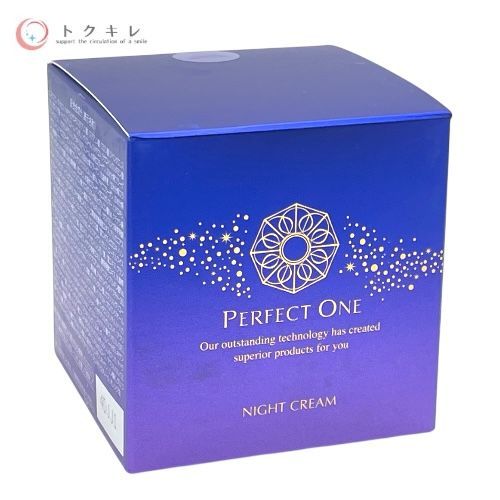 【トクキレ】新日本製薬 パーフェクトワン SP ナイトクリーム j 33g 未開封 夜用クリーム PERFECT ONE