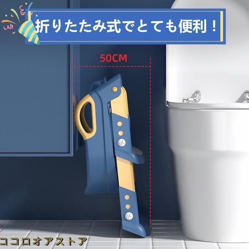キッズ