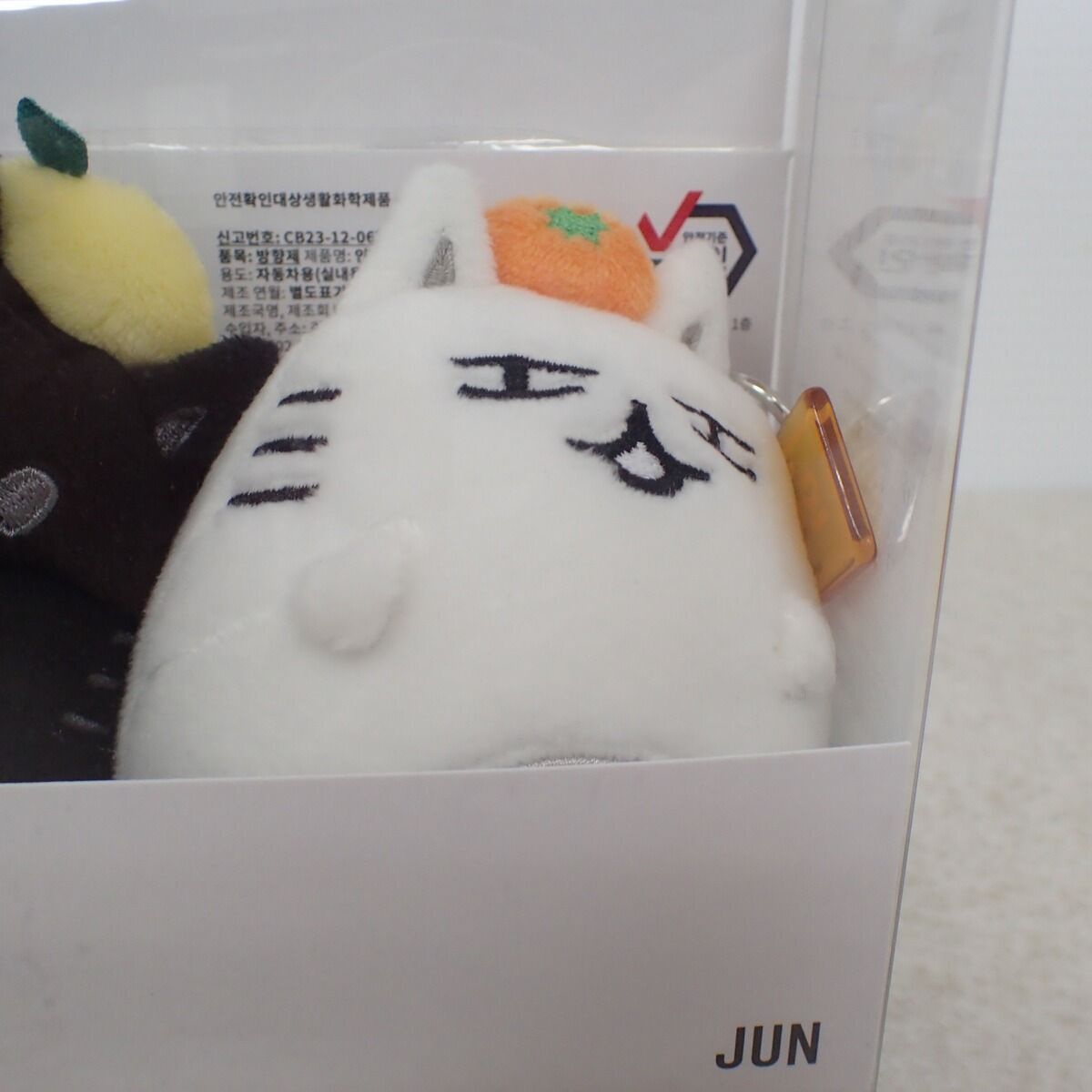 SEVENTEEN ぬいぐるみ アーティスト メイド コレクション JUN