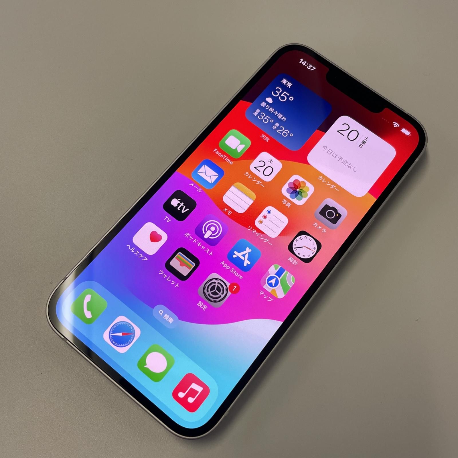 docomo iPhone 13 128GB スターライト