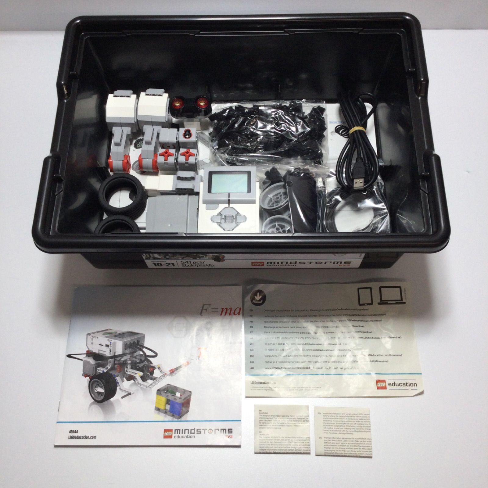 LEGO mindstorms education EV3 基本セット レゴマインドストーム 