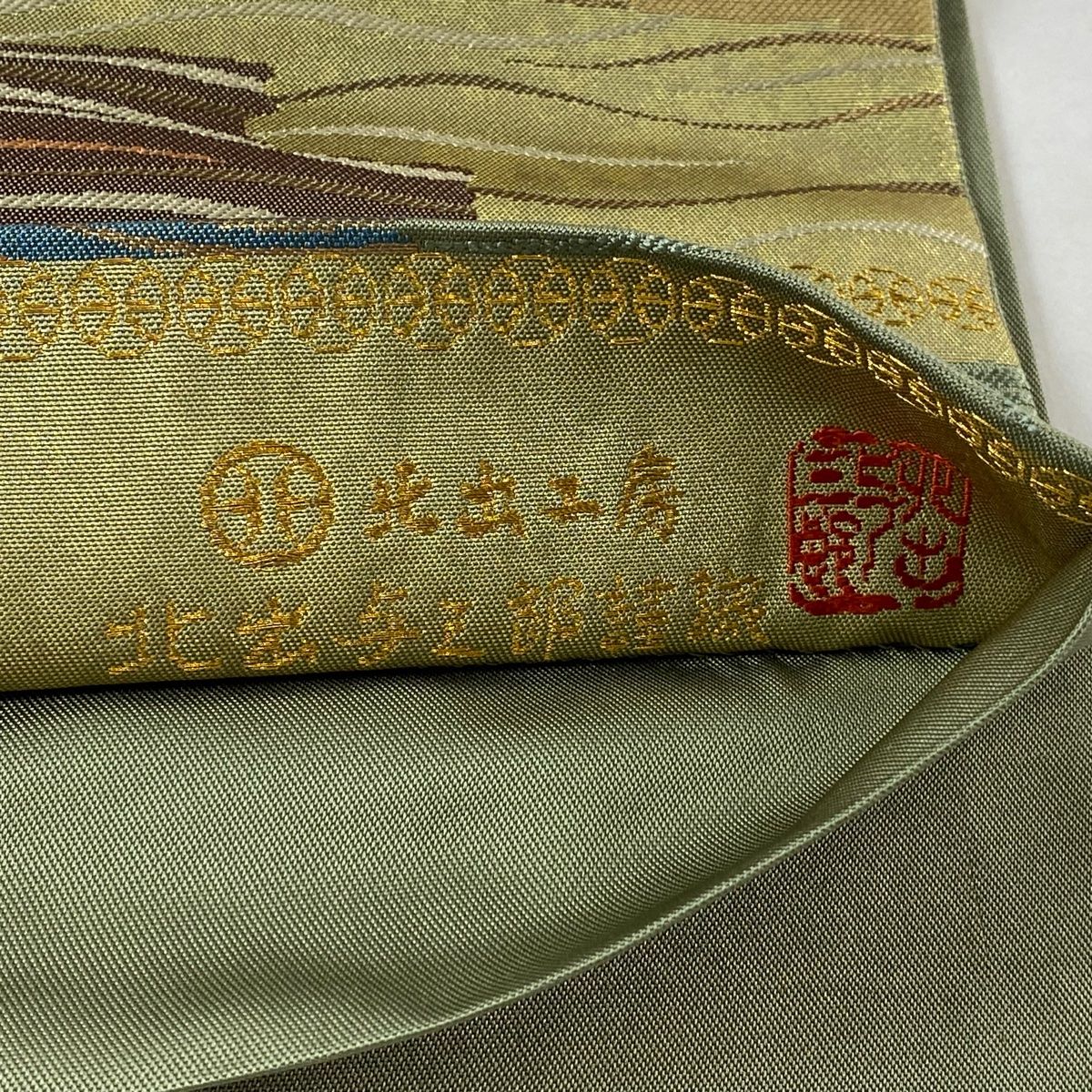 薄緑