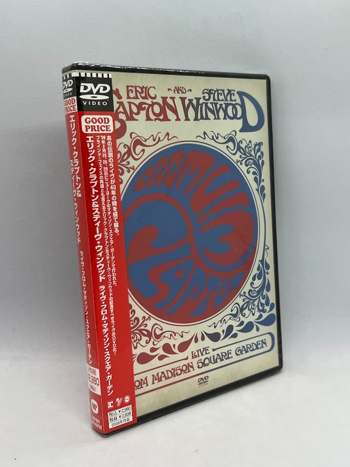 (未使用･未開封品)ライヴ・フロム・マディソン・スクエア・ガーデン [DVD] 未開封】エリック・クラプトン&スティーヴ・ウィンウッド/ライヴ