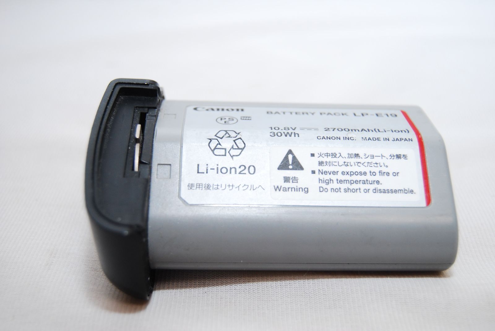 キヤノン CANON 純正バッテリーLP-E19 １Dx用