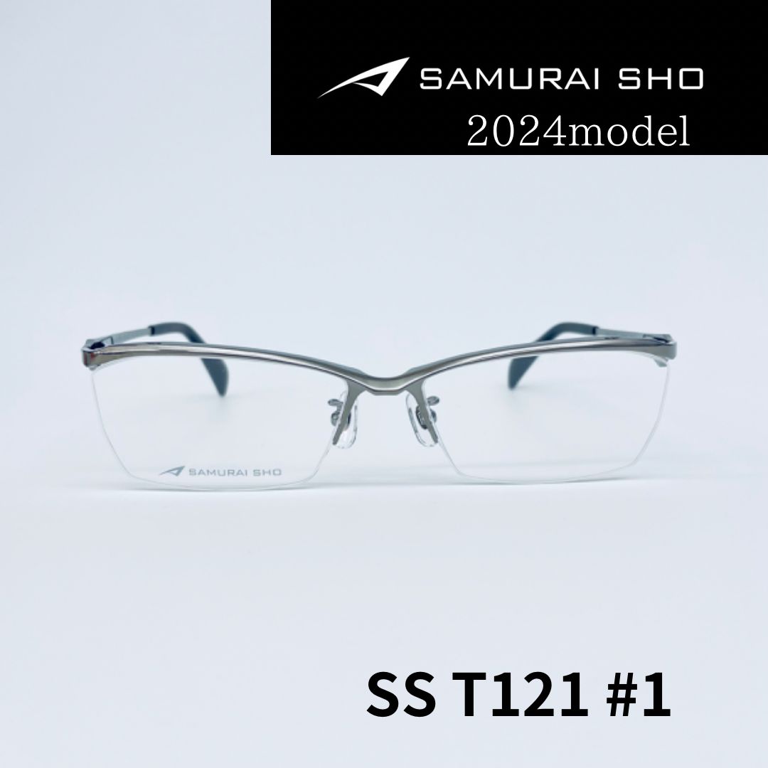 J224#3☆2024☆SAMURAI SHO☆哀川翔 サムライ翔 - メガネ・老眼鏡