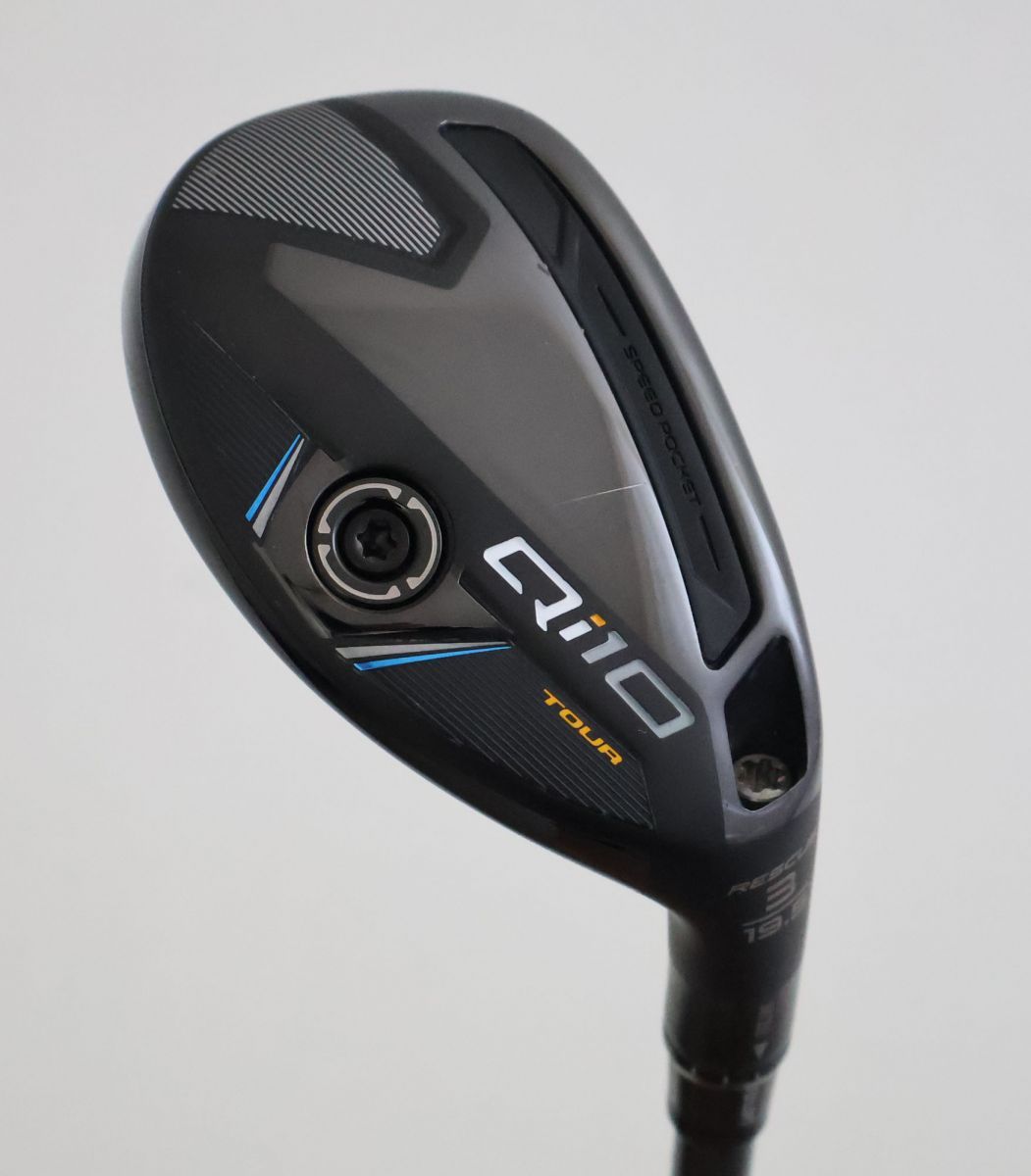 テーラーメイド Qi10 ユーティリティ 3UT インパクトボロン リボルバー