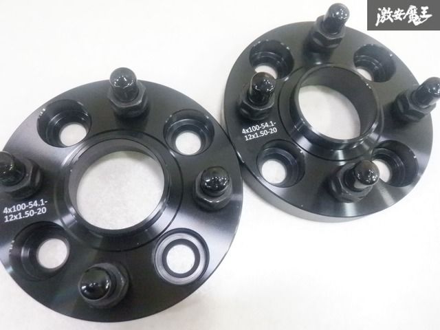 軽カー20mm協栄ワイドトレットスペーサー 協永産業 Kics ワイドトレッドスペーサーfor LEXUS LS 2枚セット