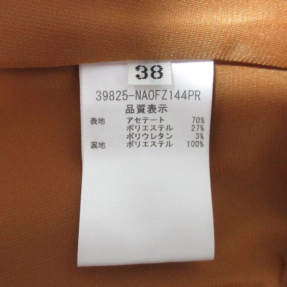ワンピース 39825