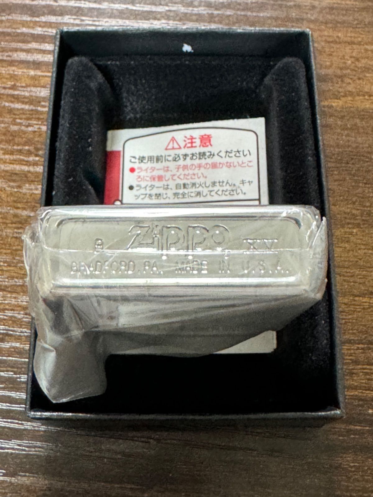 zippo MINI Cooper VINTAGE ミニクーパー 年代物 1999年製 前面加工 