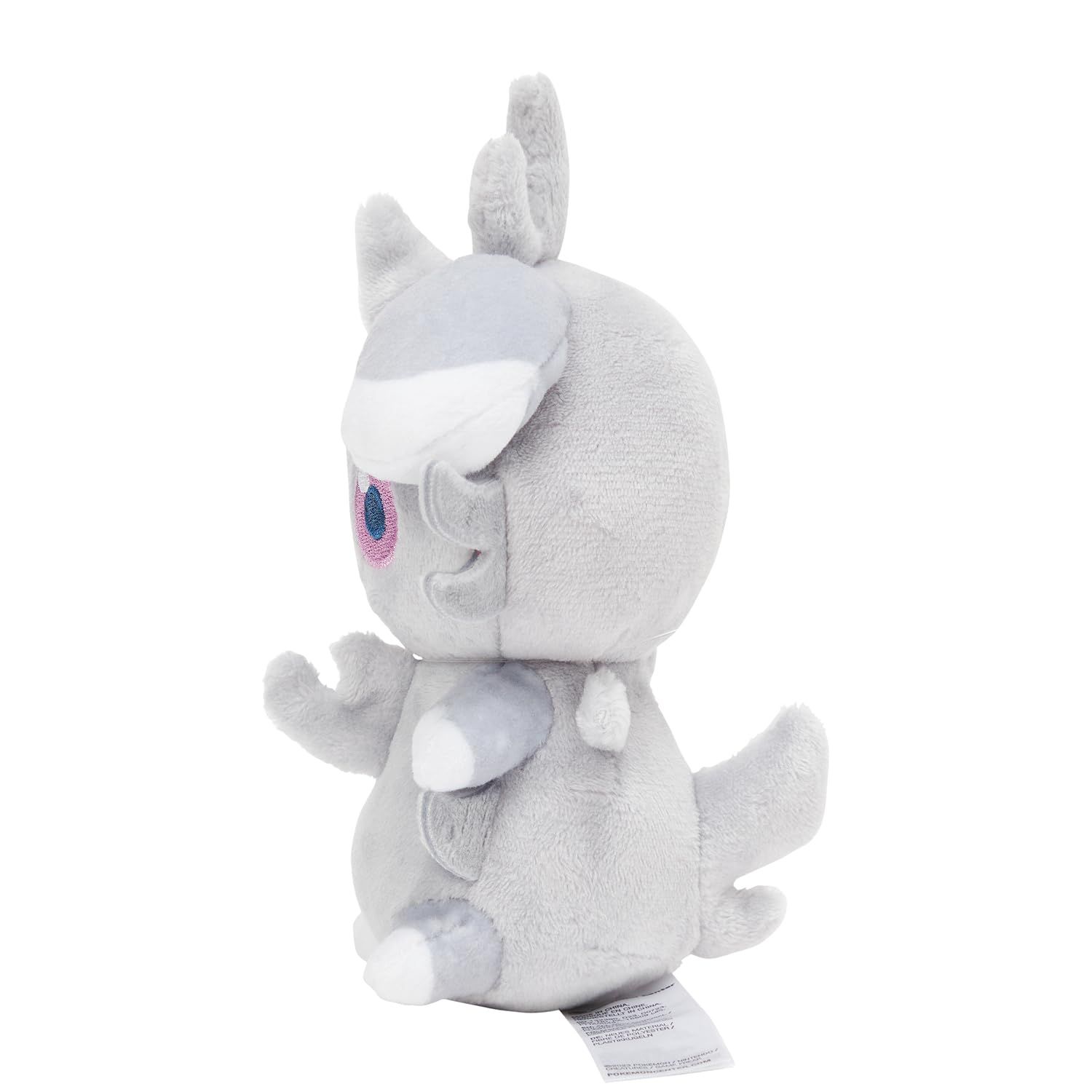 ポケモンセンター ニャスパー ぬいぐるみ dショッピング |ポケットモンスター ニャスパー ぬいぐるみ(S