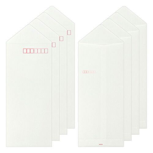 まとめ ミドリ 封筒 きれいな宛名が書ける封筒 縦 20436 ×20セット