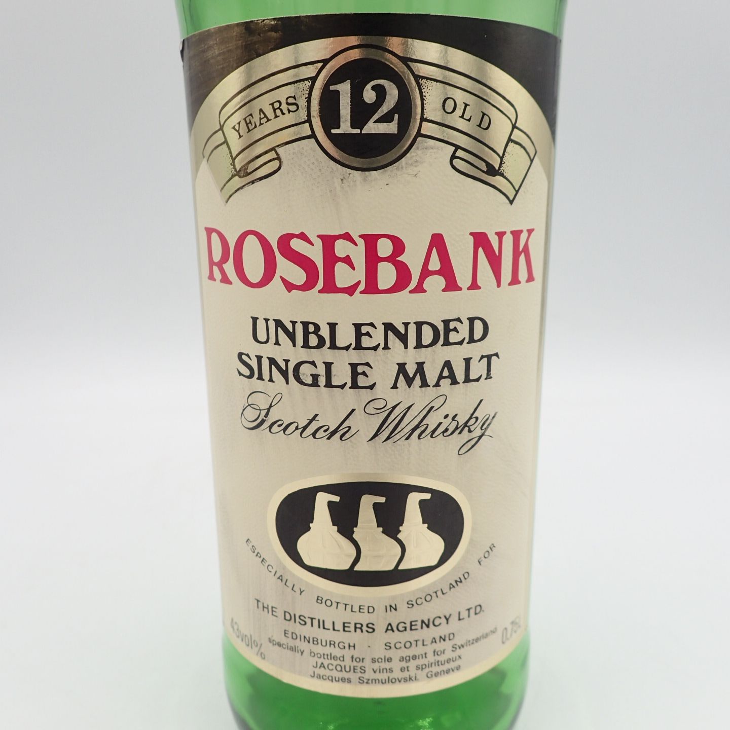 Rosebank 12年 750ml ウイスキー