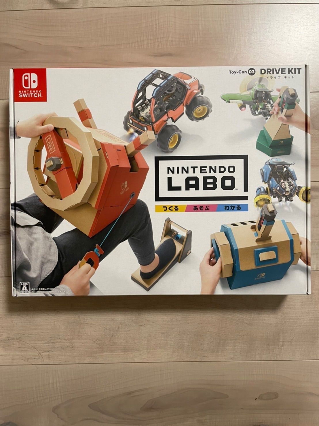 Nintendo Switch スイッチ ソフト Nintendo Labo Toy-Con 03: Drive ...