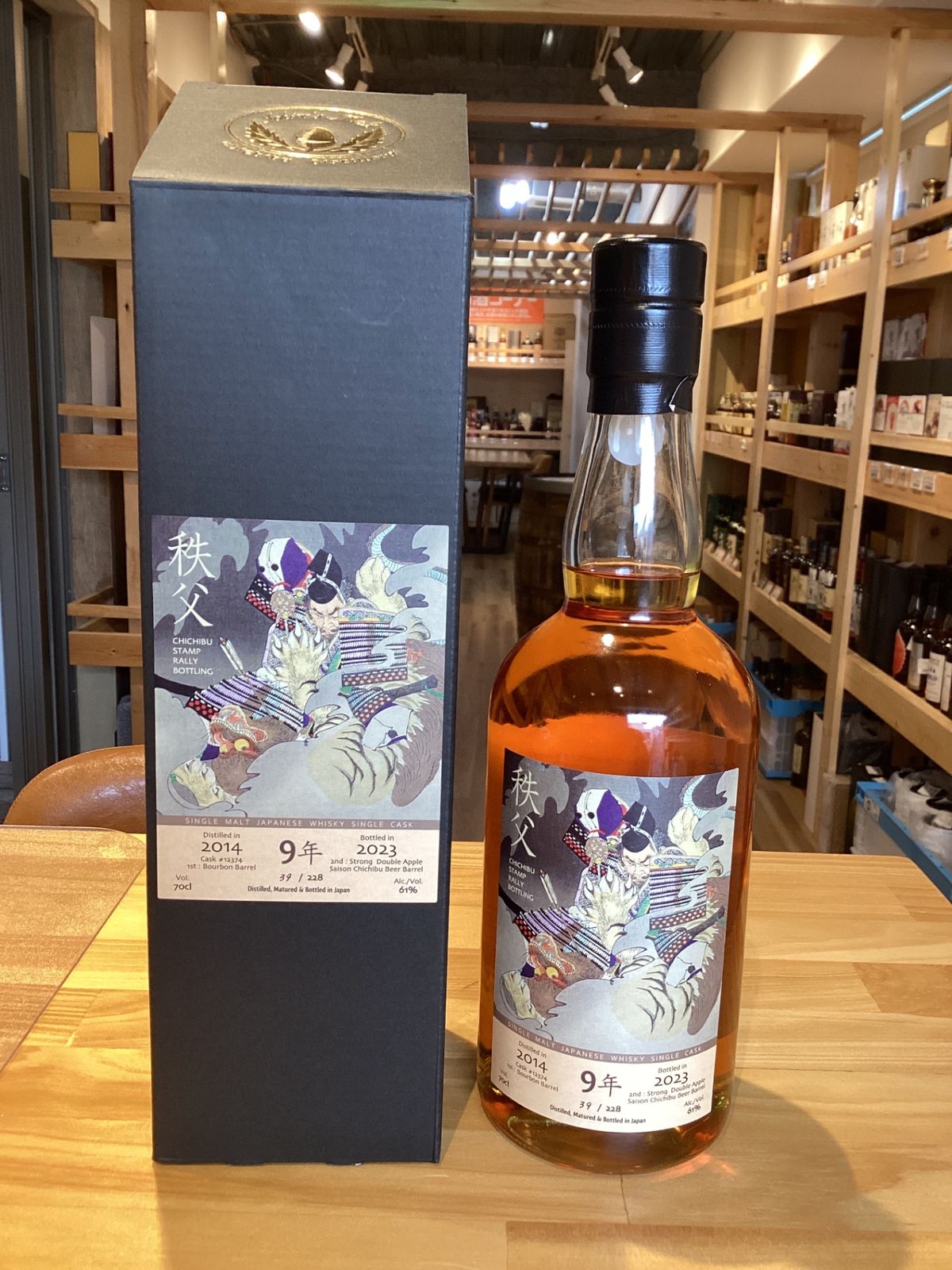 イチローズモルト ゴースト 2025