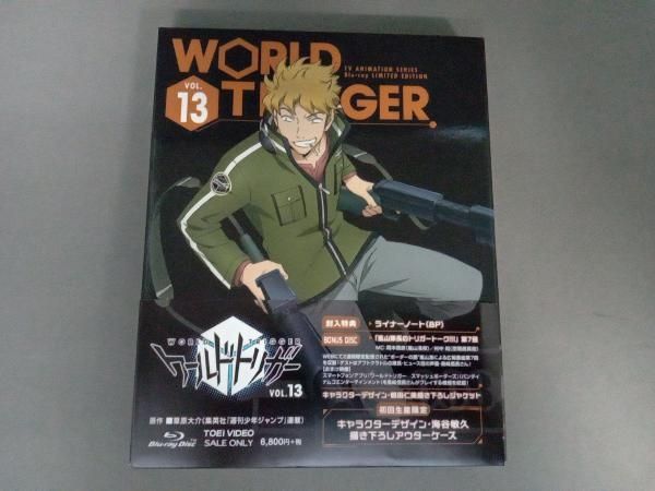 (未使用･未開封品)　ワールドトリガー VOL.13 [DVD] kmdlckf ワールドトリガー VOL.13(Blu-ray Disc) - メルカリ