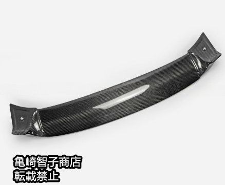 RBKダックテールスポイラー リアスポイラー