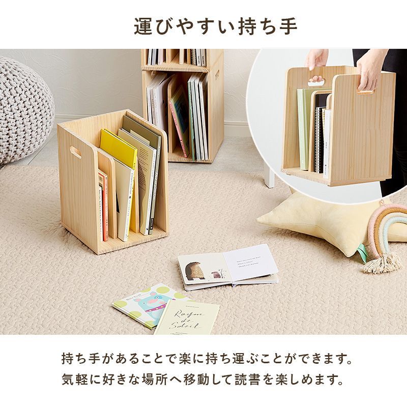リビング 新生活