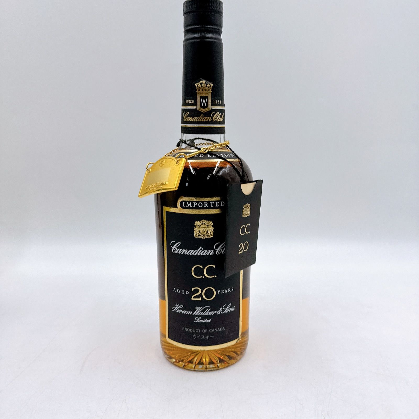 カナディアンクラブ20年値下げ