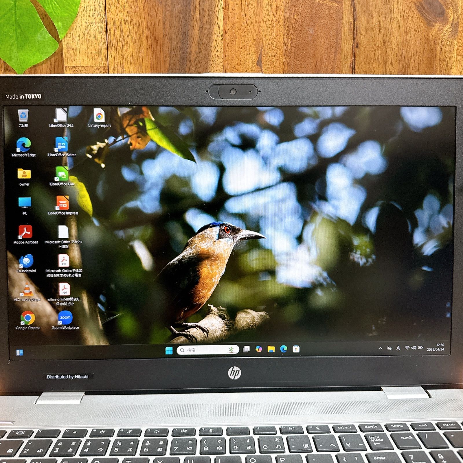 i7第 8世代