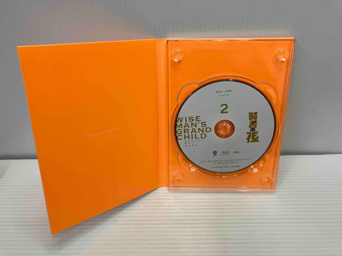 全3巻セット]賢者の孫 第1~3巻(Blu-ray Disc) 賢者