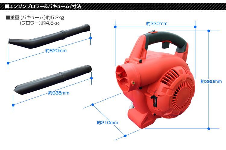 コンパクト 庭
