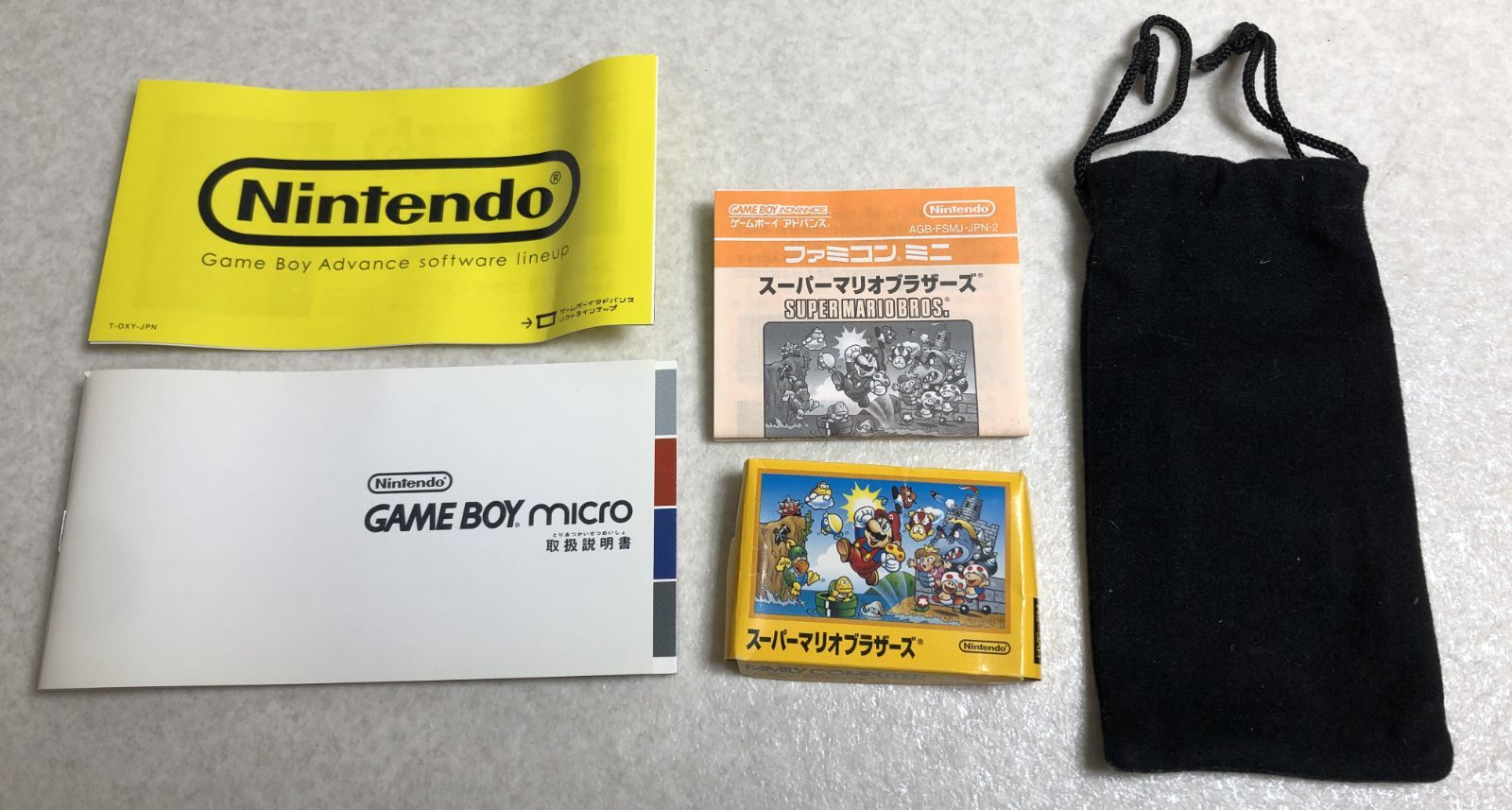 ゲームボーイミクロ　マリオ20周年記念ファミコンバージョンマリオ　ソフト DH1051】任天堂 ゲームボーイミクロ 20周年記念 ファミコン
