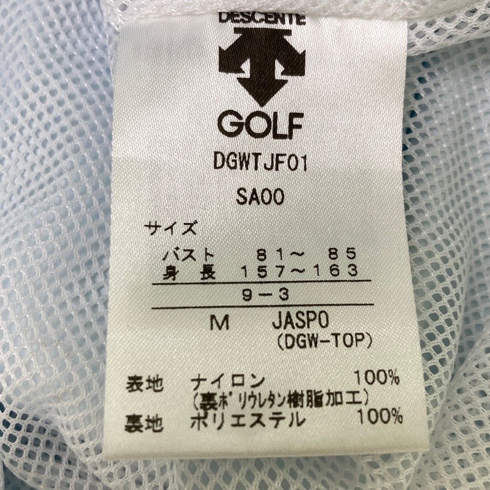 サイズ：M DESCENTE GOLF デサントゴルフ 4WAYレインワンピース ブルー