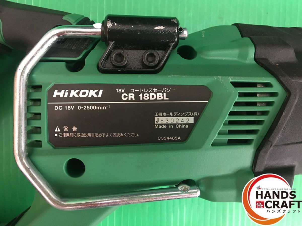 バッテリー×1 BSL1860