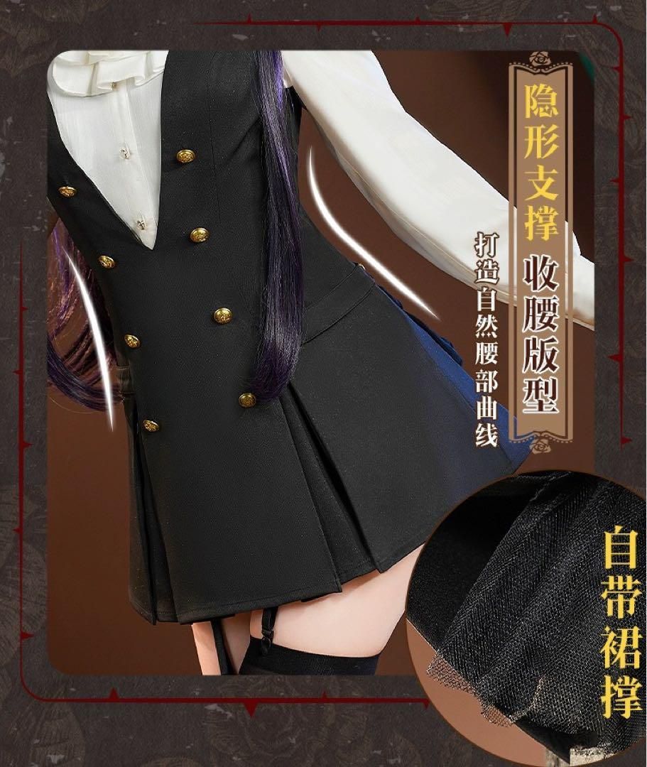 白鬼院りりちょ