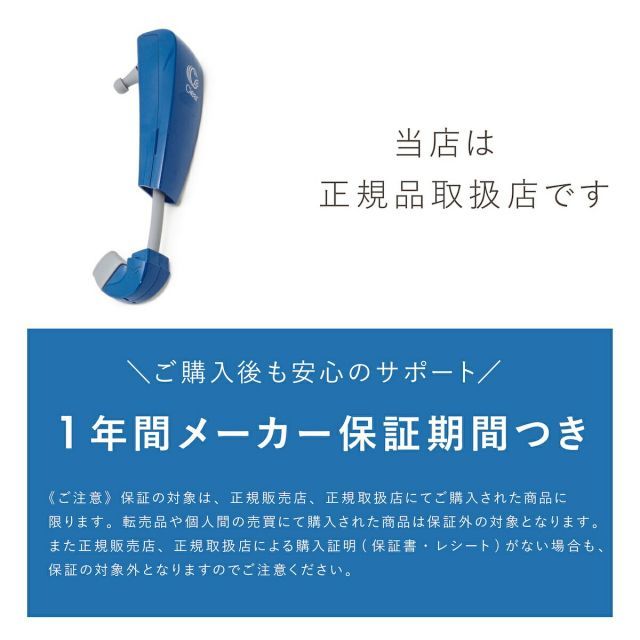 正規品】携帯用 鼓膜按摩器 Clear クリア メニエール 目眩 耳鳴り