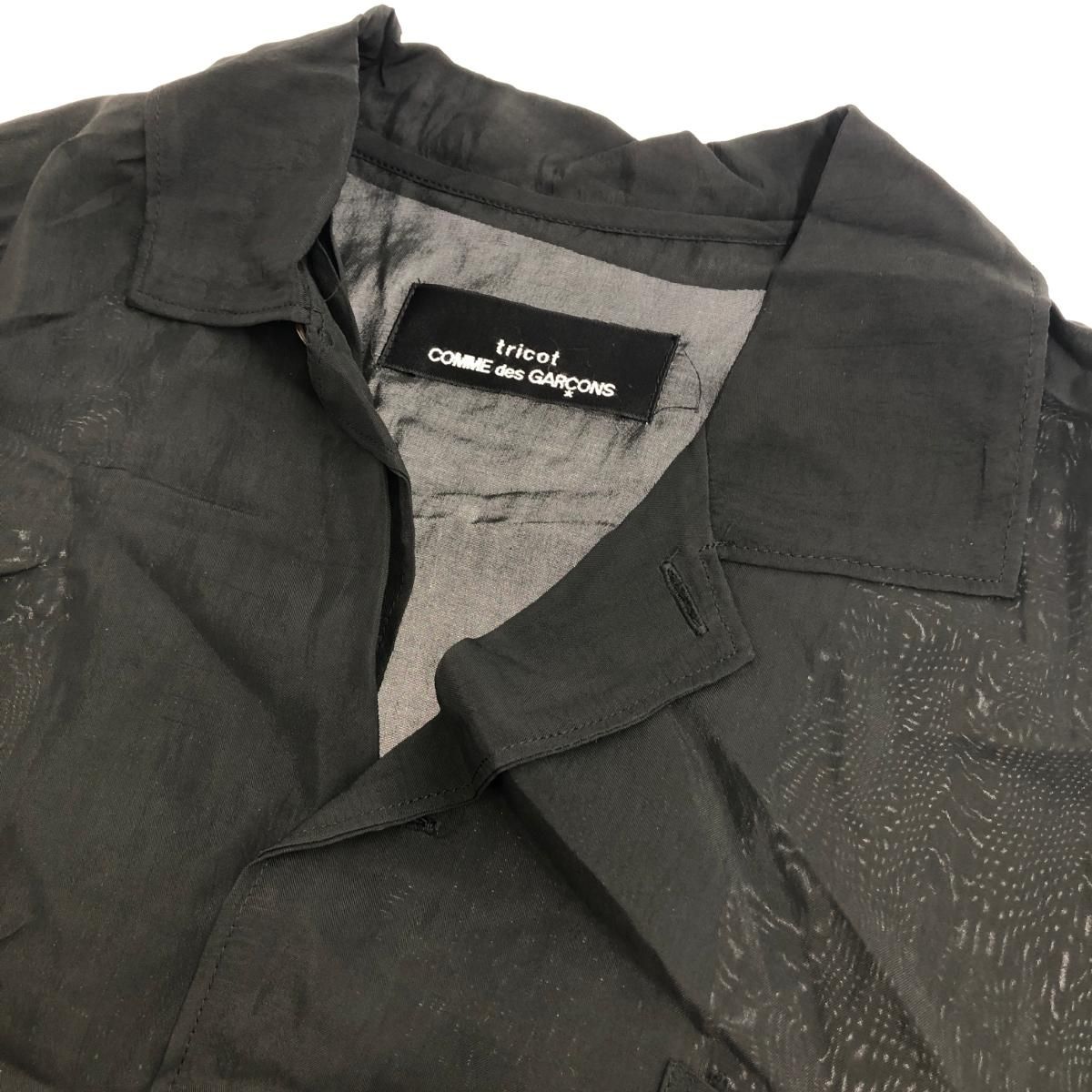 tricot COMME des GARCONS トリココムデギャルソン 長袖ワンピース TO 