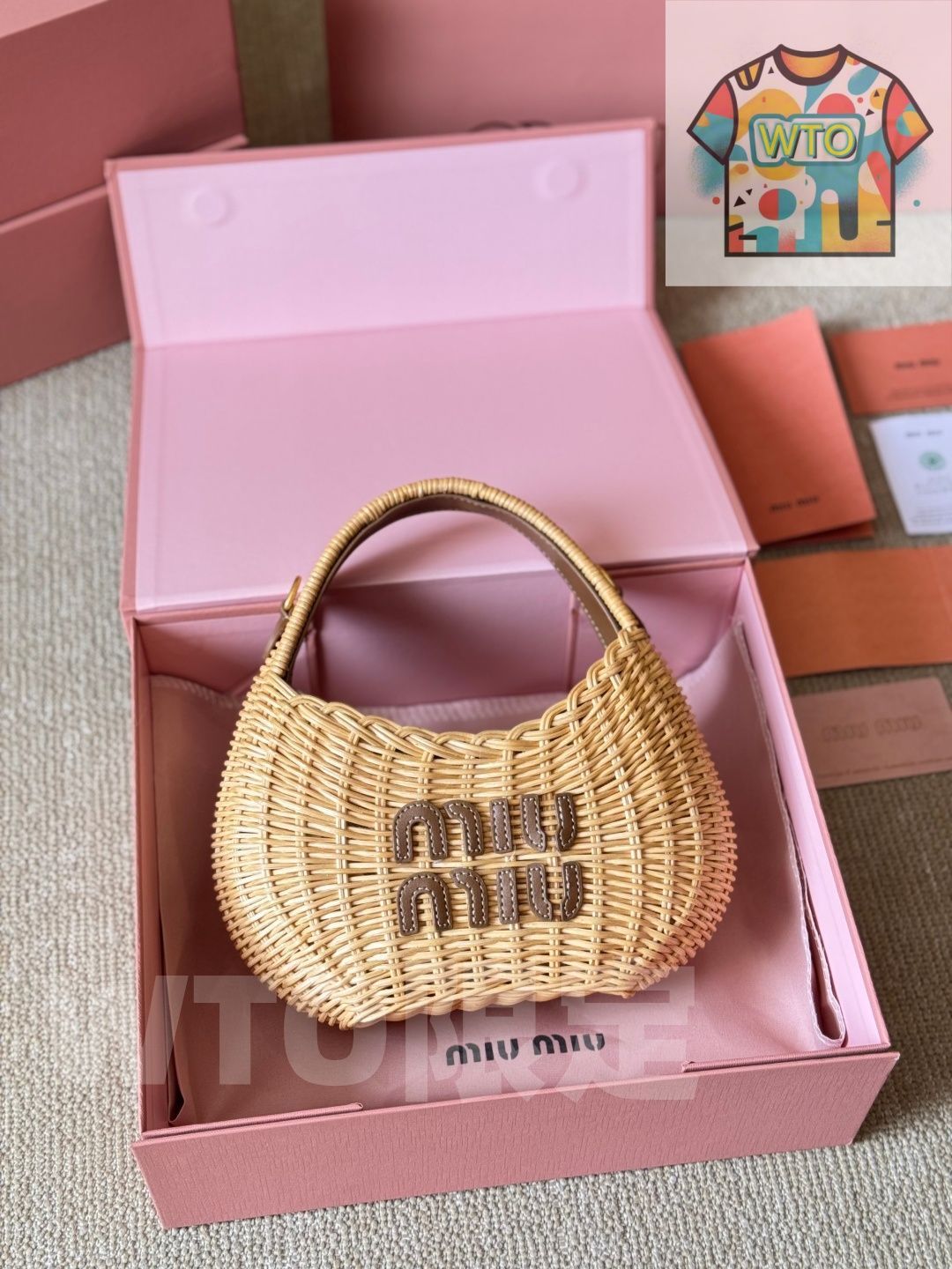 MIU MIU ラフィア バスケットバッグ ? 23×16×7cm [本日特価|新品